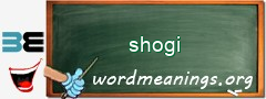 WordMeaning blackboard for shogi